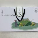 삼다주유소 이미지