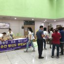 유동 공중화장실 이미지