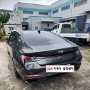 진영세차 이미지