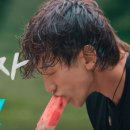 먹보 - 공주시 번영2로 53 | 먹보