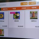 퍼랭 이미지