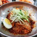 청학면옥 이미지