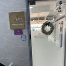 남동 | 라라메디스킨앤바디 | 남동구 에스테틱 엔더몰로지 솔직 후기