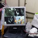 미금약국 이미지