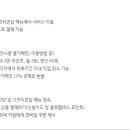 강화점현대자동차