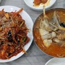 복춘식당 이미지