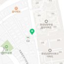 서희화성부동산공인중개사사무소 이미지