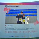 군산체육관 | 2025 군산 새만금마라톤 대회 5km 완주 후기!