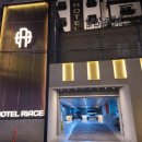 호텔리아체 이미지