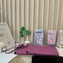 이화에스여성산부인과의원 | 전주 임신 사전건강관리 가임력 검사받기 이화에스산부인과 +진료시간, 검사비용