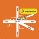 [학점은행제] 전공실기Ⅰ~Ⅷ | 클래식 학점은행제 남서울 정미션콘서바토리 겨울계절학기 및 신입 모집 요강