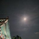 안동연당고택