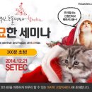백산동물병원 이미지