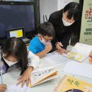 동화마을작은도서관 이미지