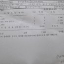 쉐보레 남대구서비스센터 이미지
