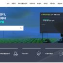 데이터팜 네이버블로그