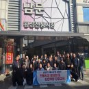 횡성시장 이미지