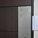 행신SK뷰3차아파트 티스토리