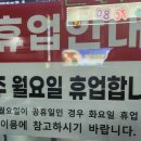 현대옥금호점 네이버블로그