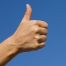 김호선한의원 이미지