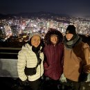 인더시티 명동(Inn The City Myeongdong) | 투어일지] 1월 19일 (월) 청계천·광화문광장·남산타워&amp;남산 케이블카·명동 | 외국인관광·서울 시티투어