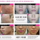 하늘체한의원 이미지