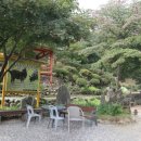 수양농장 이미지