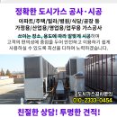 해담ENG