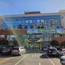 순천생협요양병원 이미지