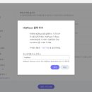 에이스멀티(제로백PC) | HQPlayer 사용 후기 with 룬(roon)