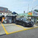 행주산성 원조국수집 이미지