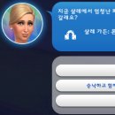 너드 이미지