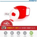 코멕스전자(주) 이미지