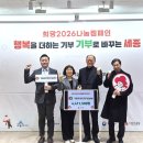 세종위생방역