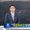 청소왕 - 용산구 신흥로11나길 29 | 청소왕