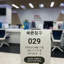 동부농협지정지점 | [적금추천] 연 7.0% 금리 경남은행 오면우대! 하면우대! 정기적금 상담 후기 (+타은행 비교)