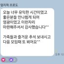 카인드음향
