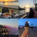 세븐일레븐 서초반포점 | 반포한강공원 노을 맛집 서래섬 피크닉 (+달빛무지개분수)