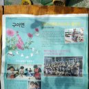 화산궁 이미지