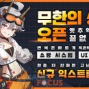 와이제이코리아 이미지