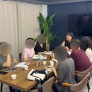 안세컨설팅 | 고시원 창업 강의, 원데이 클래스 사당살이SUMMIT 20회차를 진행하며...