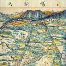 산장(SAN JANG) 이미지