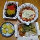 봉방세중참사랑아파트 | 충주떡볶이 달토끼의 떡볶이 흡입구역