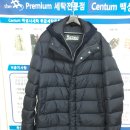 백성사 크리닝 이미지