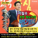 GS25죽도시장 이미지
