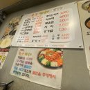봉수닭갈비2층 네이버블로그