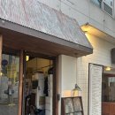 규짬뽕 - 논산시 연무로166번길 7-19 | 광주 동명동 야키토리 도요 :: 야키토리. 도요 규짬뽕. 통오징어 원시구이. 두부튀김. 후기
