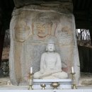 흑석사마애삼존불상 이미지