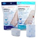 문화목욕탕 | [오사카 여행] 타이헤이노유 온천 난바 목욕탕 방문 후기 추천 !!! ( 가격,문신,이용방법,준비물)