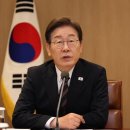 대통령 이미지